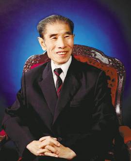 李文华