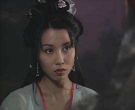 李雪慜