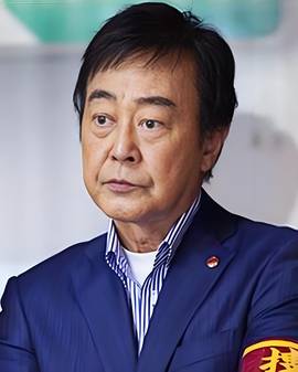 渡濑恒彦
