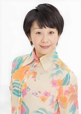 渡边美佐