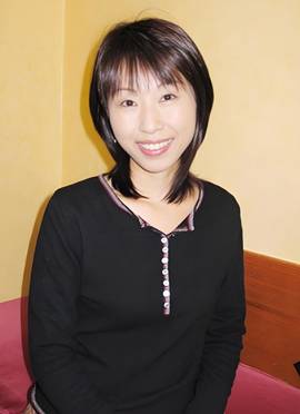 根谷美智子