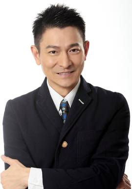 刘德华