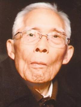 刘冰