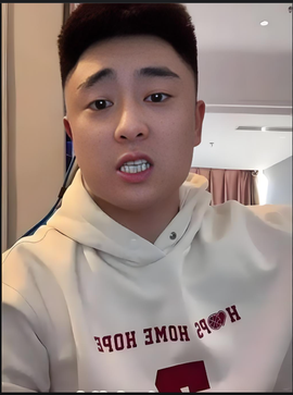 刘程
