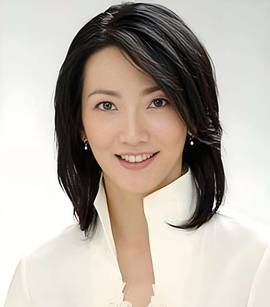 向井亚纪