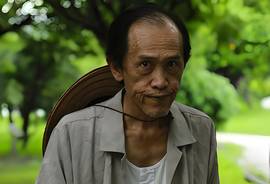 小戽斗