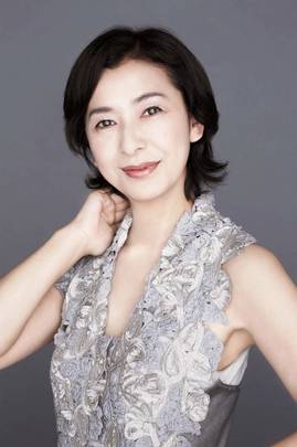 高桥惠子