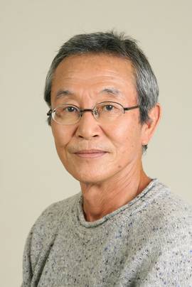 高桥长英