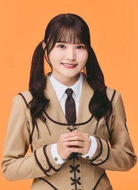 高濑爱奈