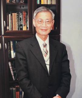 高洁