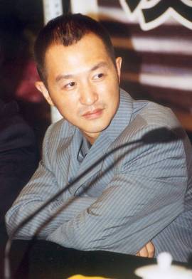 高枫