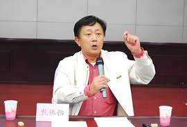 焦体怡