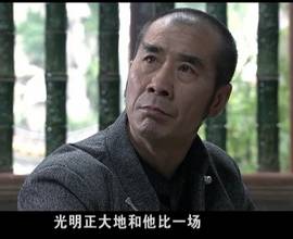 孙建魁
