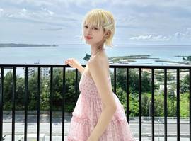 Hanae