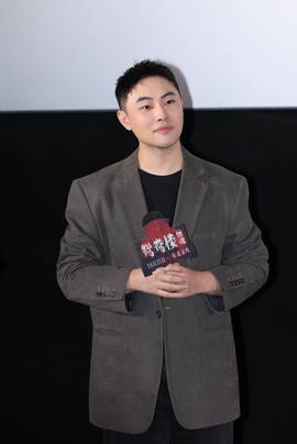 王晟赫