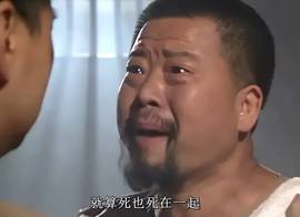 韩义生