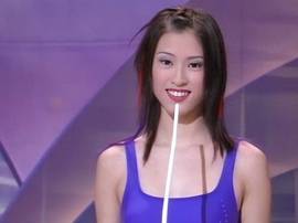 陈思齐