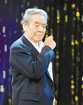 印质明