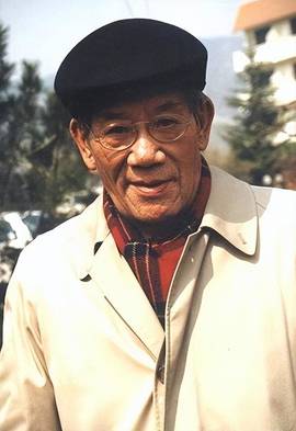 英若诚
