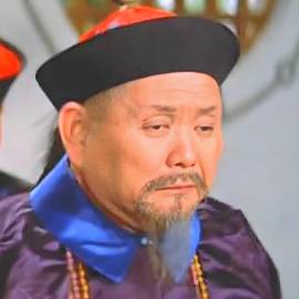 尤光照