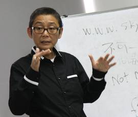 俞琤