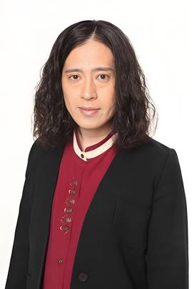 又吉直树