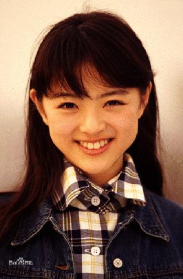井上碧