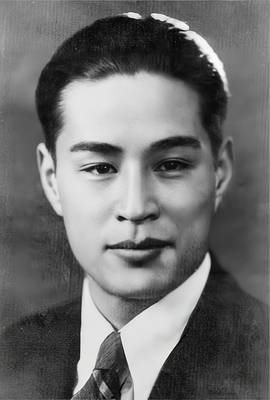 金焰