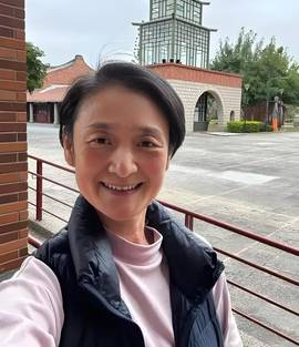 谭艾珍