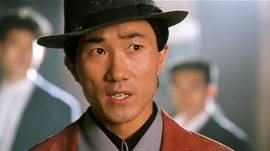 元振