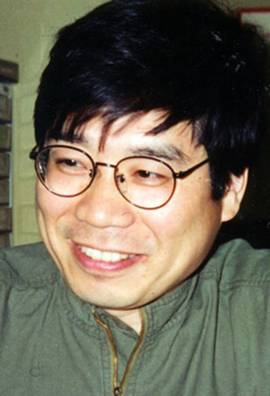 原一男
