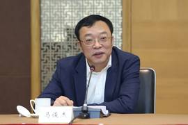 马俊杰