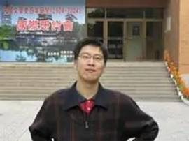 罗修