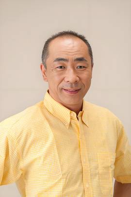 野添义弘