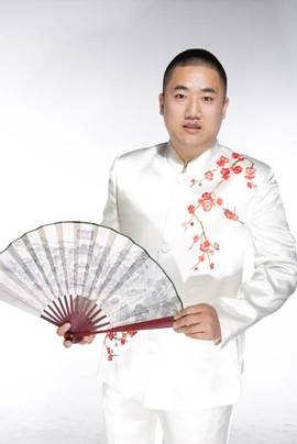 张康