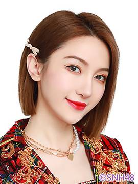 陆婷