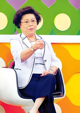 文英