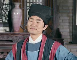 温思年