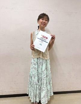 山崎和佳奈