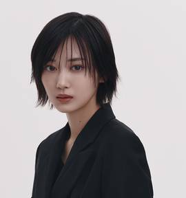 山下美月
