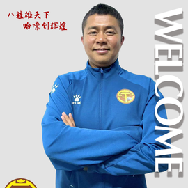 姜晨