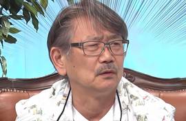 千叶繁