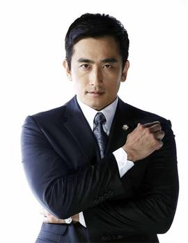 车仁表