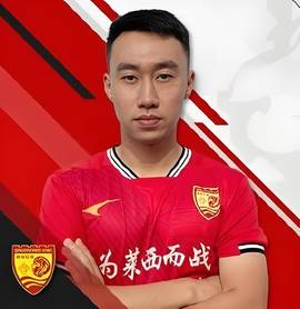 王新宇