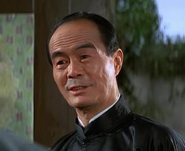 李允中