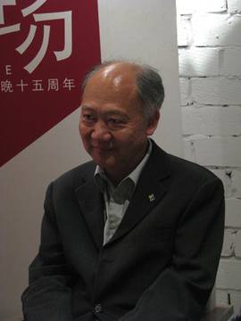 李志文