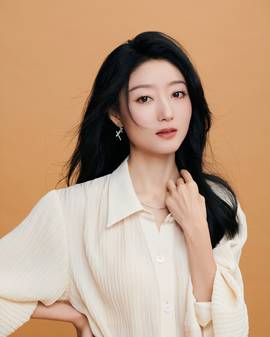 王怡雯