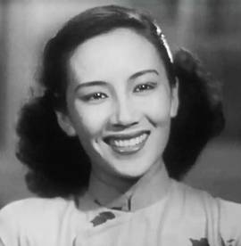 汪漪