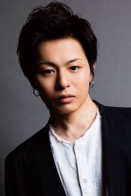 新木宏典