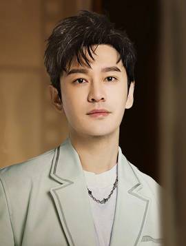黄晓明